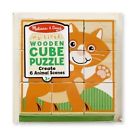 0000772037693 My First Wooden Cube
