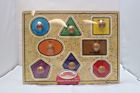000772033909 Melissa Doug Kids Toy