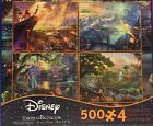 0021081036634 Thomas Kinkade Disney 4 Puzzles