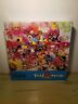 015012090703 Russ Berrie Trollmania Piece Trolls Jigsaw Puzzle Springbok