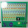 2310-5 021081023108 Ceaco Magic Eye Piece Deep Vision Puzzle