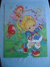 033500047534 Golden Rainbow Brite 100