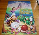 033500051579 Golden Disney Beauty The
