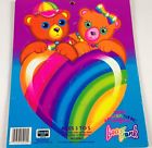 072348050955 Lisa Frank Puzzle Vtg