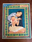 073000449568 Playskool Disney Pocahontas Piece Cardboard Jig Saw Puzzle