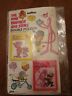 075656500006 Vintage The Pink Panther Sons Double Puzzles Game