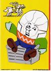 J106006 089863160069 Judy Instructo Humpty Dumpty Wood Puzzle Vintage