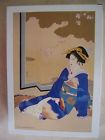 10-240 Rare Vtg Miyabi Jigsaw Puzzle Haruyo Japanese Art Kimono 1000 Pieces 1