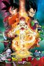 1000-539 Ensky Dragon Ball Freezer Jigsaw Puzzle Pieces New 4970381186296