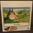18.2mm 108 Pieces My Neighbor Totoro