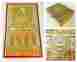 1890s Antique Wooden Bible Puzzle The Temple Of Knowledge By Alice Chamberlain