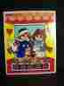 216-05 Playskool Raggedy Ann Andy Wooden Puzzle Age 2-6 Valentine Hearts Euc
