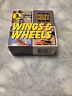 25066 Mindware Squzzle Square Puzzle Wings Wheels Piece Different Puzzles