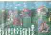 300-pc 11.25 Puzzle Sprinkler Country Melnor Lawn Jigsaw Life 17.25