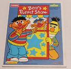 315-05 Playskool Vintage Sesame Street Berts Puppet Show Piece Puzzle