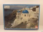 3254775520455 Jeux Nathan 1988 Santorini