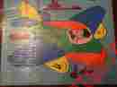 330-16 Playskool Vintage Wooden Airplane Puzzle