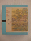 3416672800058 National Palace Museum Taiwan Jigsaw Puzzle Painting Celebrating
