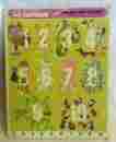 4555-1b Whitman 1974 Help Yourself Numbers Frame Tray Puzzle