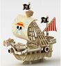 4580423512114 Azone One Piece Going Merry Wooden Art Puzzle