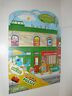 0477543 46668 Pbs Kids Sesame Street Shaped Wood Puzzle Assorted 047754466683