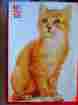 4821-11 Milton Bradley Vintage 1978 Jigsaw Puzzle Kitty-puppy Series 500p