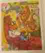 5866-03 Frame Tray Vintage Puzzle Playskool Arthur Arthurs Tooth Thick Board
