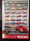 6000-0684 Eurographics Toys Ford Mustang 628136606844