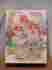 0-307-05464-0 63 Piece Jigsaw Puzzle Sealed Peppermint Rose 1992 Never Opened Mint
