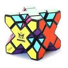748252311313 Recent Toys Skewb Xtreme