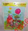 75909-4 Rainbow Works Vtg Windy Day 1974 Tray Puzzle U.s.a Ages 3-7 Dog Cat Bug