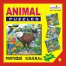 8901870000607 Roseart Vintage Prestige Piece Jigsaw Puzzle Little Lakes