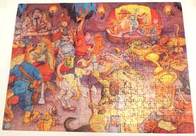 American Publishing 078581065114 Fantasy Bar Jigsaw Puzzle 550 Pieces 1990 18 Inch X24 Am. Pub. Wonderful Colorful