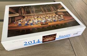Apollo Shas 905096420106 Virca Snoopys Orchestra Peanuts Puzzle 2000 Pc 40 Inch X28 Complete