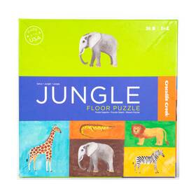 Crocodile Creek 732396421137 Puzzle Jungle Floor Fair/vg