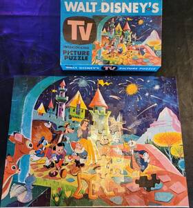 Disney 895007005031 Walt Disneys Tv Interlocking Picture Puzzle Gang Jaymar 1962 Missing 1