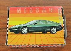 F.x. Schmid 099252933143 Vintage Fx Hot Cars Nissan 300 Zx Coupe 54 Pcs Mini-puzzle Germany