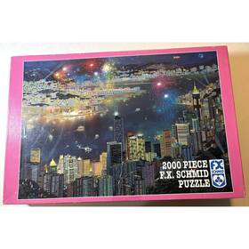Fx Schmid Puzzles 099252985364 The Splendor Of Hong Kong 2000 Piece F.x. Jigsaw Puzzle 36 X 25 1997 Vn