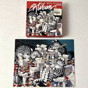 Great American Puzzle Factory 010563004209 Vintage 1997 B Kliban Cat Chipstocks 7 Inch X 9 Mini Jigsaw 100 Pieces