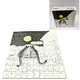 Great American Puzzle Factory Mp106 Vintage Klibans Cats Friends Jigsaw 7 Inch X7 100 Piece Cat 1980 Complete