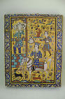 Pzl4018 Gur Story Persian Springbok Complete Bahram Jigsaw Art Vintage Puzzle