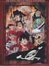 Jf2013-01 One Piece Jigsaw Puzzle Pieces We Are The 4530430181049