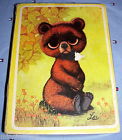 Lee 15x10 Big Puzzle Vtg Picture Pcs Teddy Eye Brown Art Bear 100 Honey 60s Mod