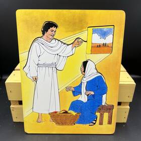 Lifeway 780633013950 Vintage Religious Children S Wooden Puzzle Mary Good News 13 Pieces