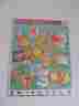 0307759032 Merrigold Press Fun With Shapes Frame Tray Puzzle Vintage 1980s Animals Cat Racoon Chicken Dog