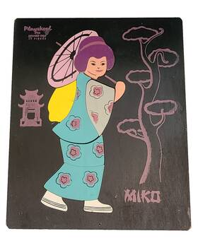 370-3 Playskool Vintage Japanese Child Girl Miko Wood Inlaid Puzzle Geisha Japan