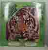 Sp-118 The Shmuzzle Puzzle New Vtg 1983 Tiger Identical Pieces Difficult