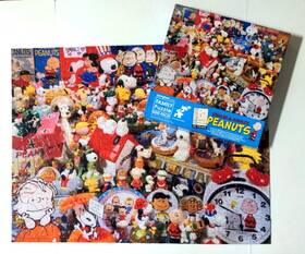 Plz7000 Springbok Peanuts 45 Years Family Puzzle 500 Pieces Complete 26.75 X 20.5 Snoopy