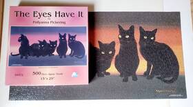 Sunsout 796780593725 Vintage Rare Inch The Eyes Have It Puzzle 500 Pc Black Cat Complete