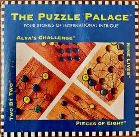 864-900 University Games Vintage Puzzle Palace Wooden 4 Peg 1995